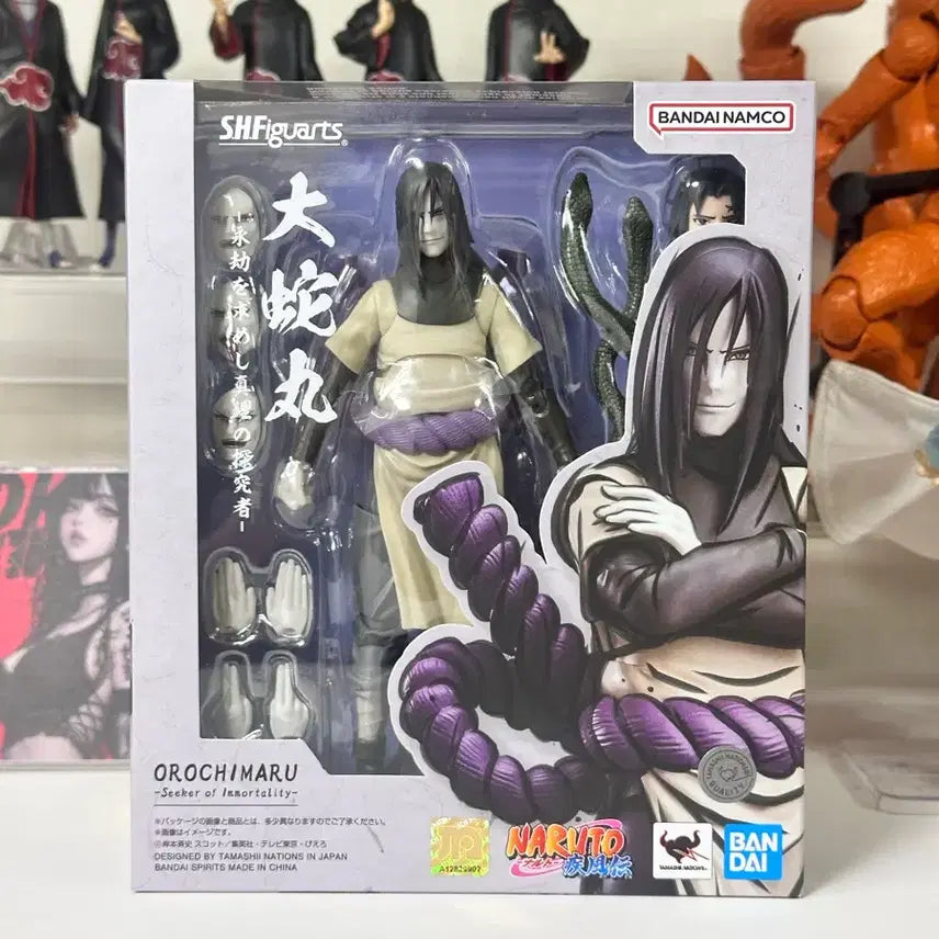 [BUNJANG] Bandai Tamashii Nations Naruto Shippuden Orochimaru Figure (Sealed) / 나루토 질풍전 SHF 오로치마루 미개봉 새제품