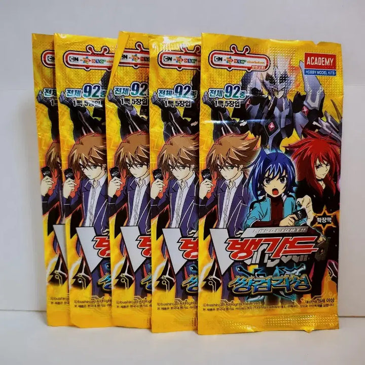 [BUNJANG] Cardfight!! Vanguard Twin Drive Twin Attack Card Pack / 고전 카드파이트 뱅가드 쌍검각성 카드팩