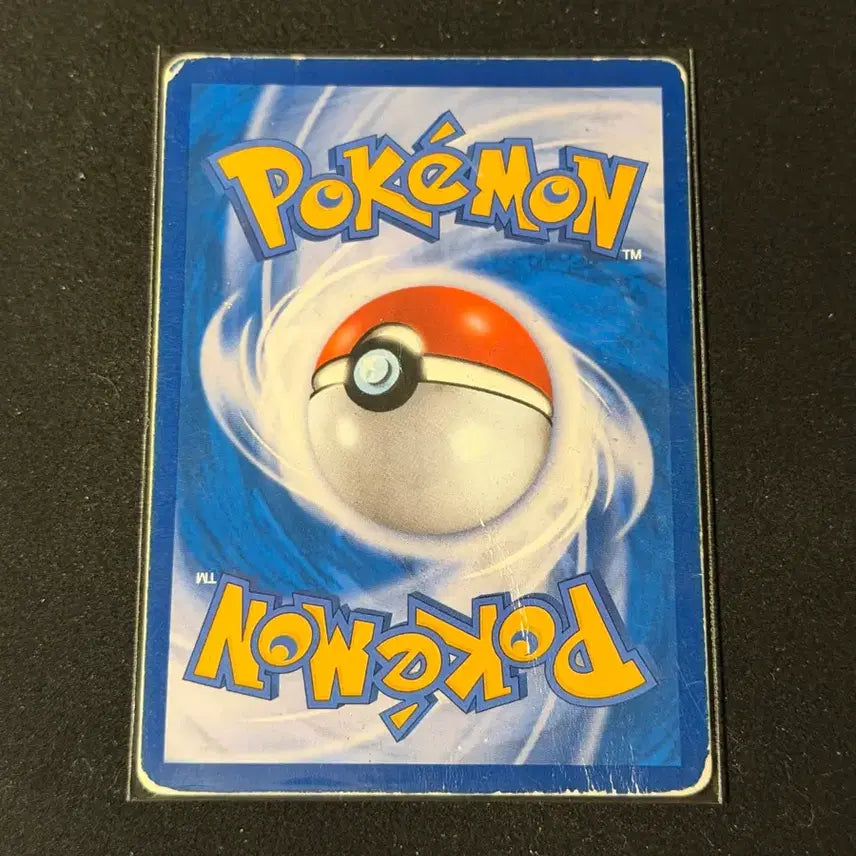 [BUNJANG] Pokemon Card Agoyong GX SR / 포켓몬 카드 아고용 GX SR