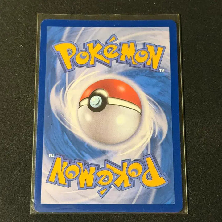 [BUNJANG] Blackcurse EX SR Pokemon Card / 블랙큐레무 EX SR 포켓몬카드