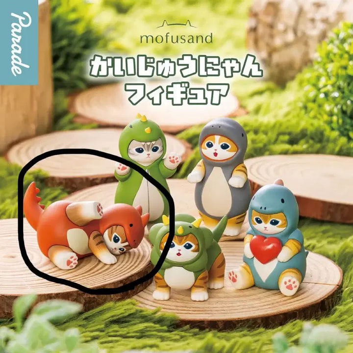 [BUNJANG] MoftSand Dinosaur Kaijyunyang Figure Gacha (Sealed) / 미개봉)모프샌드 공룡 괴수냥 피규어 가챠
