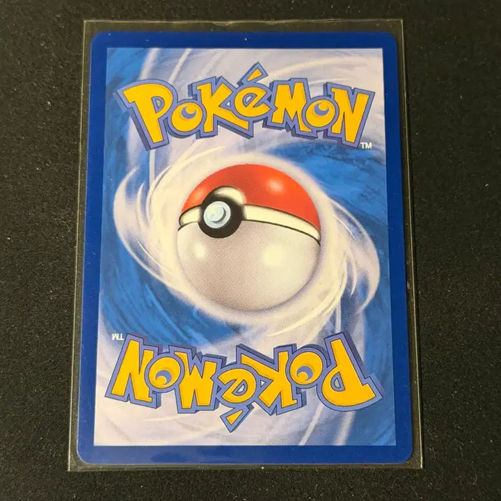 [BUNJANG] Pokemon Taboozago EX SR Card / 포켓몬 카드 타부자고 EX SR