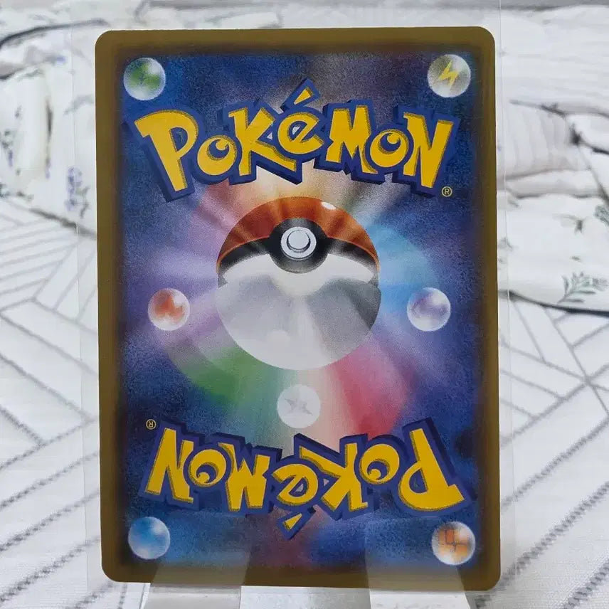 [BUNJANG] Tag Bolt Charizard (Japanese Edition) 013/095 / [ 태그볼트 ] 리자몽 (일판) 013/095