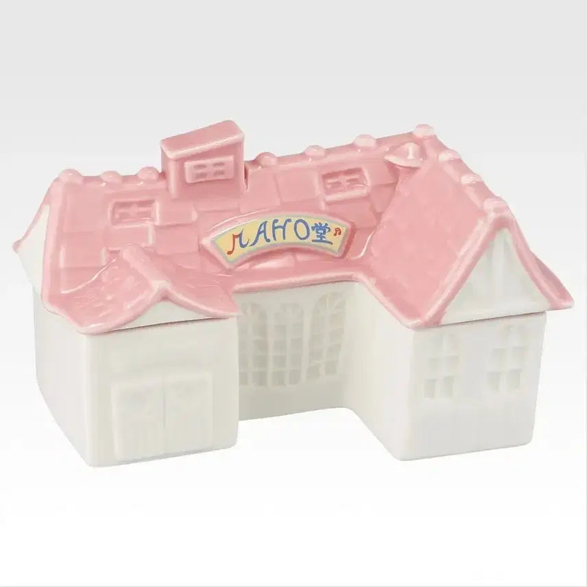 [BUNJANG] Ojamajo Doremi Last One Prize Item Box / 미개봉) 제일복권 꼬마 마법사 도레미 라스트원 소품함