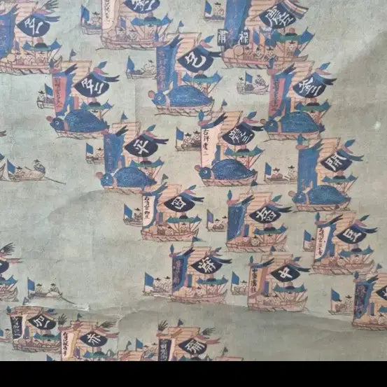 [BUNJANG] Joseon Dynasty Tongjesamdosugunsado Scroll Painting / 통제삼도수군사도 그림 족자 조선시대 확실모름사진되로