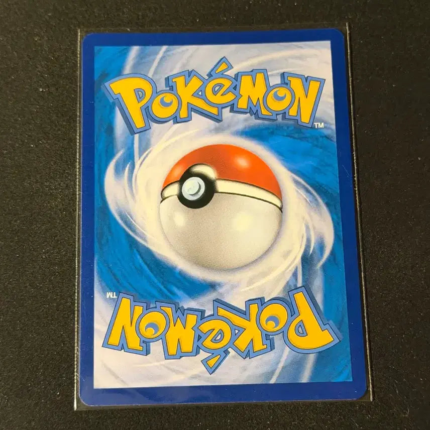 [BUNJANG] Drapion VSTAR HR Pokémon Card / 드래피온 VSTAR HR 포켓몬카드