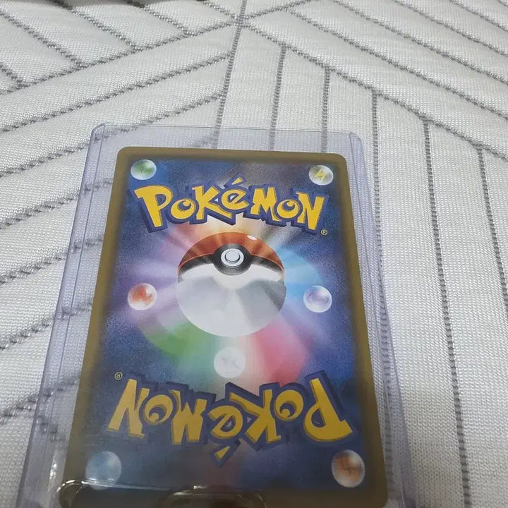 [BUNJANG] Tag Bolt Magikarp (Japan Edition) 027/095 / [ 태그볼트 ] 잉어킹 (일판) 027/095