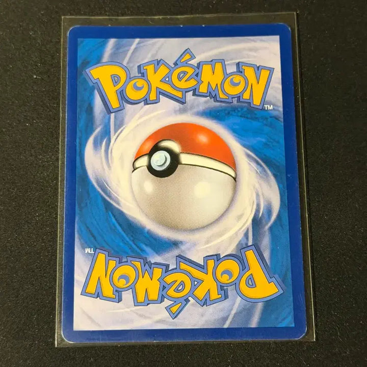 [BUNJANG] Lugia VMAX HR Pokemon Card / 리피아 vmax HR 포켓몬카드