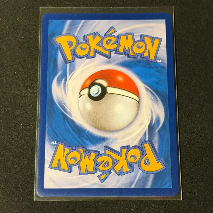 [BUNJANG] Pokemon Card Sonia Trainer HR / 포켓몬 카드 소니아 트레이너 HR