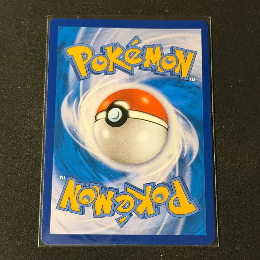 [BUNJANG] Pokémon Card Flying Pikachu VMAX 25th Anniversary / 포켓몬 카드 공중날기 피카츄 VMAX 25주년
