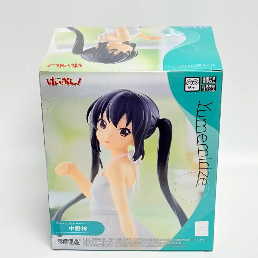 [BUNJANG] K-On! Azusa Nakano Yumemirize Figure (Sealed) / 미개봉) 케이온 나카노 아즈사 Yumemirize 피규어