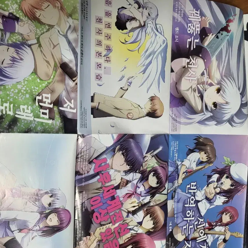 [BUNJANG] Angel Beats! Large Poster / 엔젤비트 대형 포스터