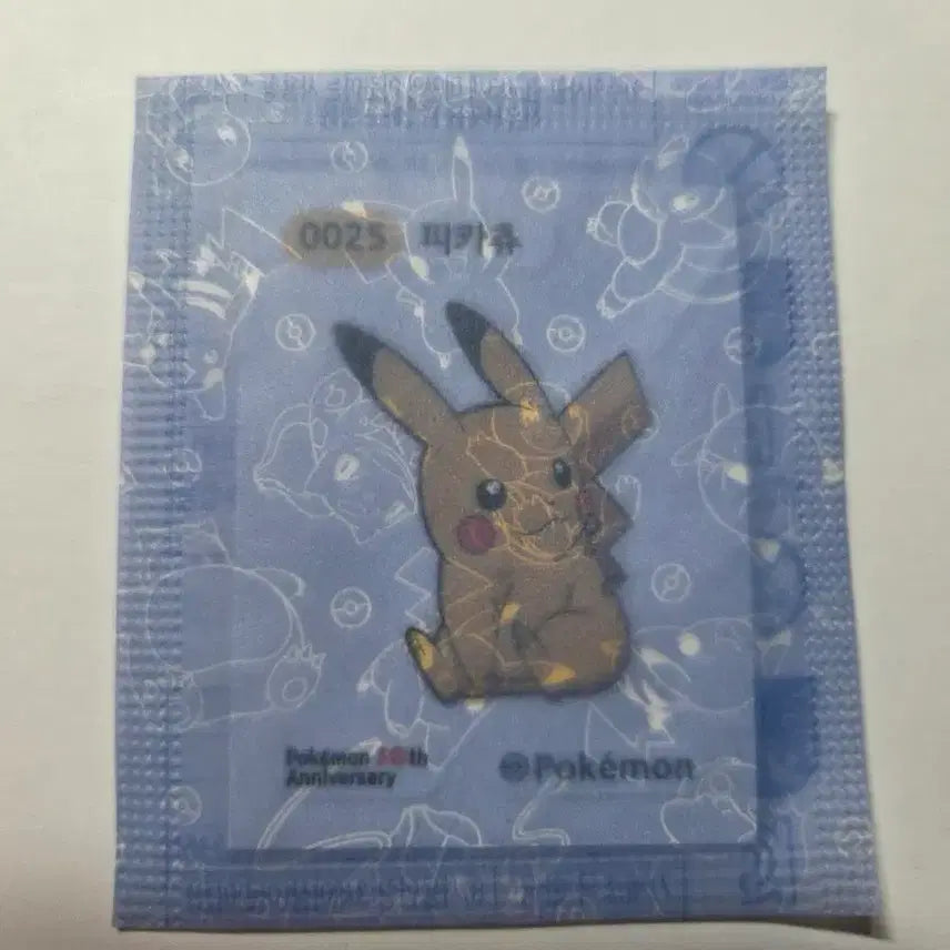 [BUNJANG] Samlip Pokemon Bread Ttibu Ttibu Seal 