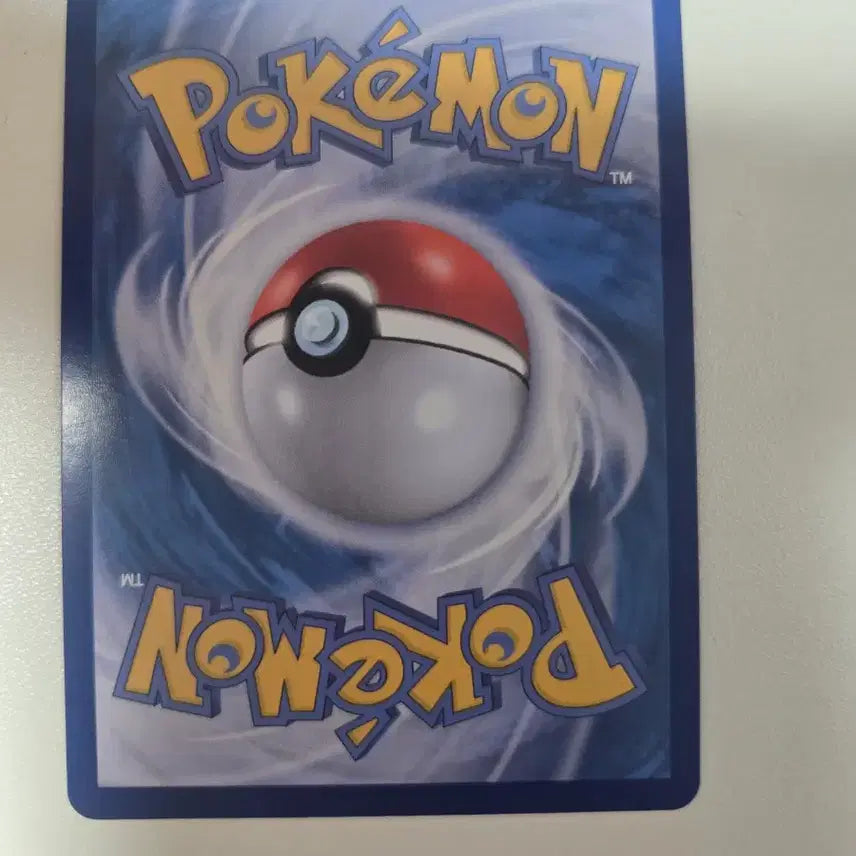 [BUNJANG] Pokemon Card Neut EX RR 016/080 / 포켓몬카드 뉴트EX RR 016/080
