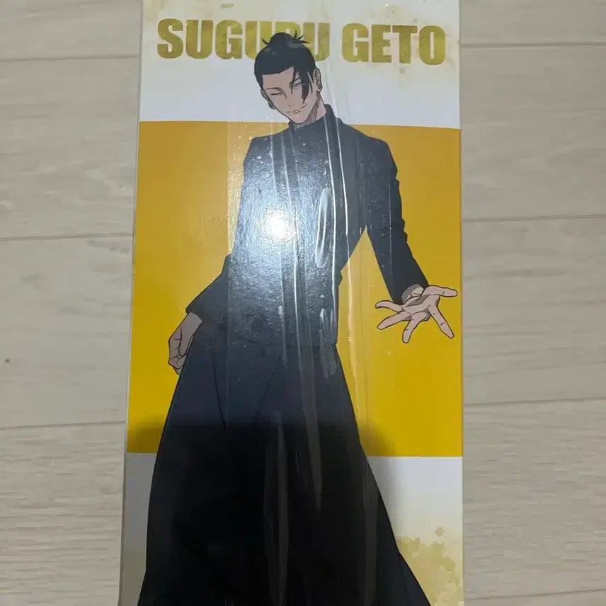[BUNJANG] Sega Jujutsu Kaisen 5th Anniversary Suguru Geto Figure / 세가 주술회전 5주년 게토 스구루 피규어