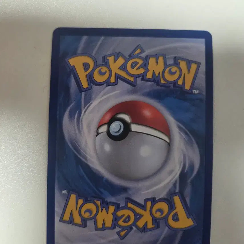 [BUNJANG] Mega Flaette EX 250 Pokémon Card / 메가 플라엣테 EX 250