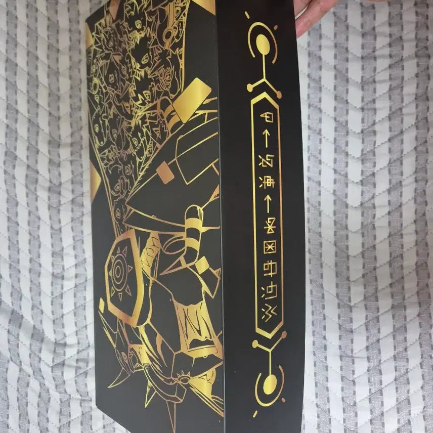 [BUNJANG] Digimon Card Omegamon Leather Storage Box (Unsealed) / 디지몬카드 오메가몬 가죽스토리지박스 단순개봉품