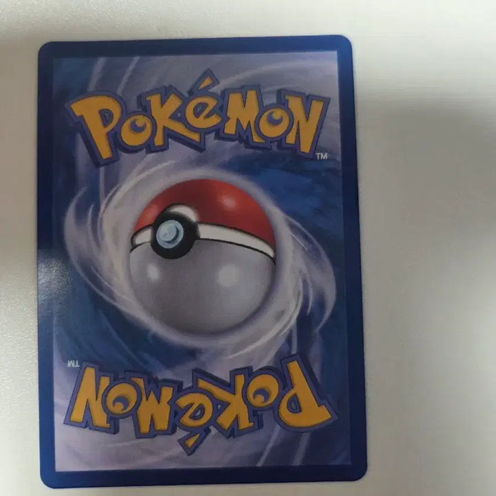 [BUNJANG] Meowth EX Pokemon Card / 나옹 EX 포켓몬 카드