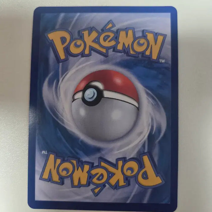 [BUNJANG] Pokemon Card Pumpking EX 041/083 RR / 포켓몬카드 펌킨인 EX 041/083 RR