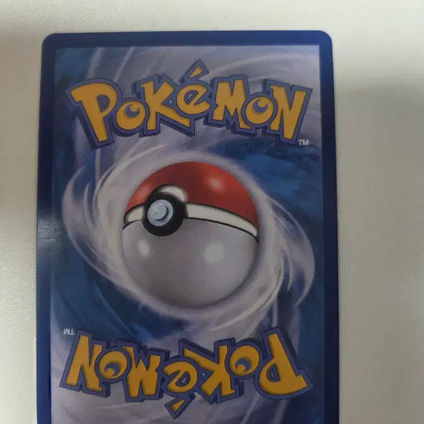 [BUNJANG] Phantom EX Pokemon Card / 팬텀 EX 포켓몬 카드