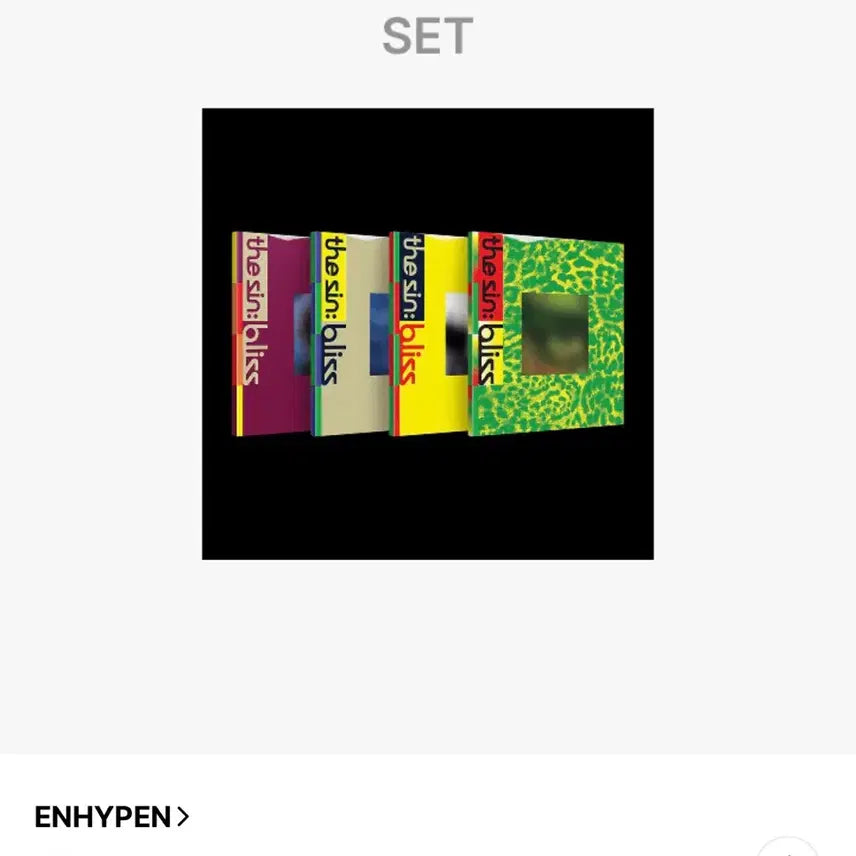[BUNJANG] ENHYPEN THE SIN : BLISS Unsealed Album Weverse POB Photocard / 배송지변경) 엔하이픈 미개봉 앨범 위버스 특전 미공포 포카 THE SIN : BLISS