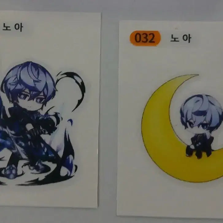 [BUNJANG] Elsword Noah Tti-bbo-ssil Bundle Set / 엘소드 노아 띠부씰 2장 일괄