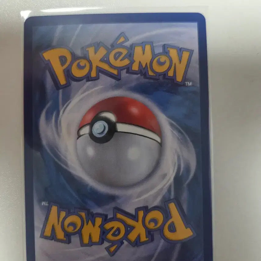 [BUNJANG] Jolteon EX Full Art Rare Card / 쥬피썬더EX 풀아트 희귀 카드