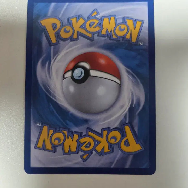 [BUNJANG] Mewtwo EX RR Pokémon Card / 무우마직 EX RR 포켓몬 카드