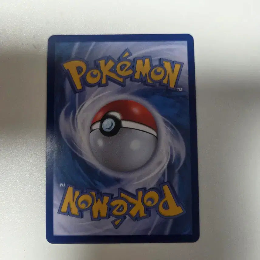 [BUNJANG] Pokemon Card: Trio of the Floor EX / 바닥트리오 EX 포켓몬 카드