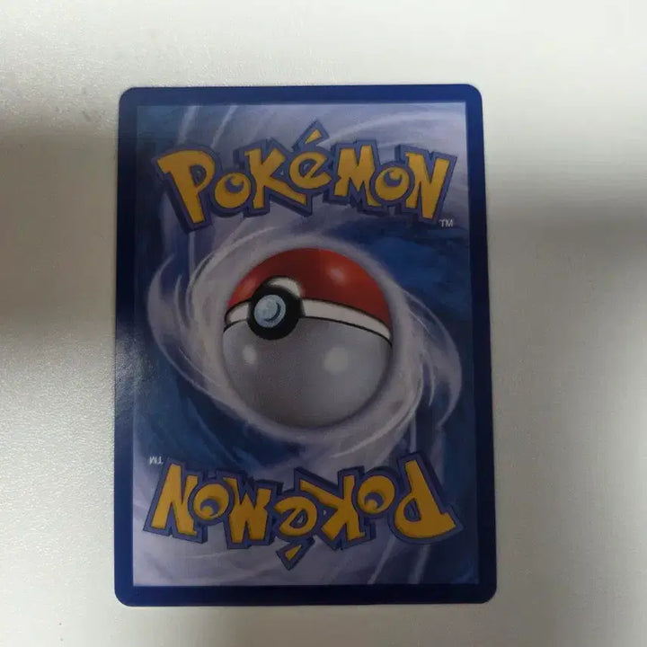 [BUNJANG] Pokemon Card: Trio of the Floor EX / 바닥트리오 EX 포켓몬 카드