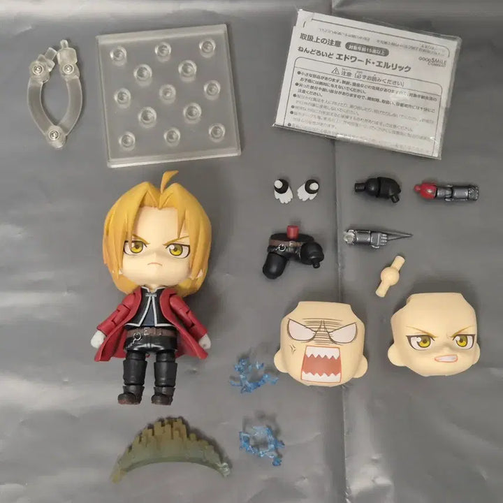 [BUNJANG] Fullmetal Alchemist Edward &amp; Alphonse Nendoroid Figure Set / 강철의 연금술사 에드,알 넨도로이드