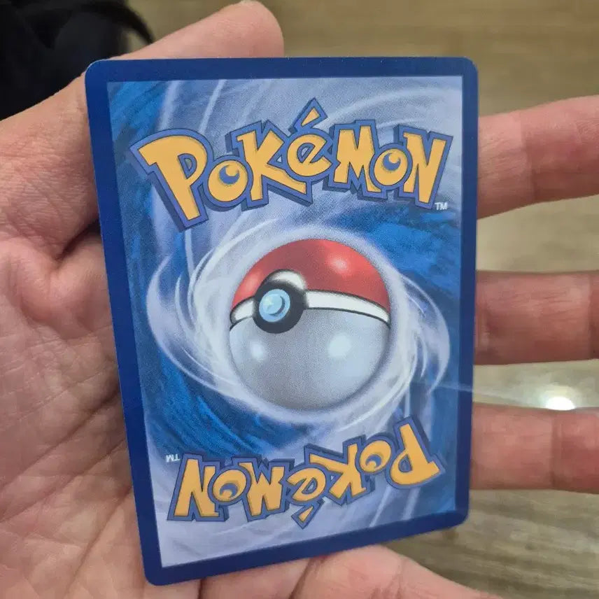 [BUNJANG] Jester SR SV11w Pokemon Card / 어릿광대SR sv11w 포켓몬카드