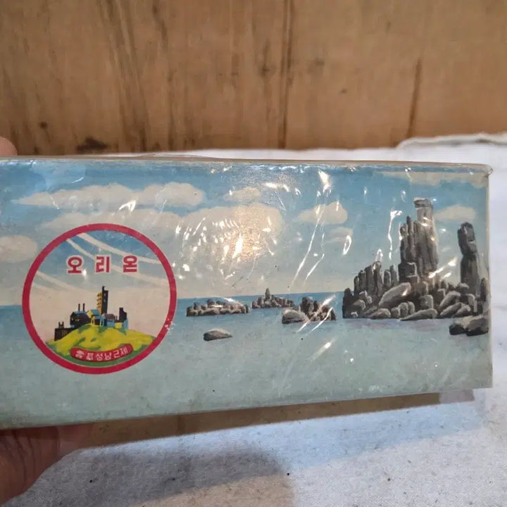 [BUNJANG] Vintage Safety Matchbox Set (2 Pieces) / 근대사  / 옛날 통성냥 2점