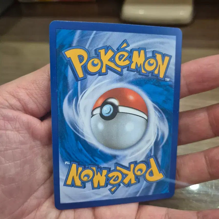 [BUNJANG] Machamp Holo CP4 Pokemon Card / 괴력몬 홀로 cp4 예쁜일러 포켓몬카드