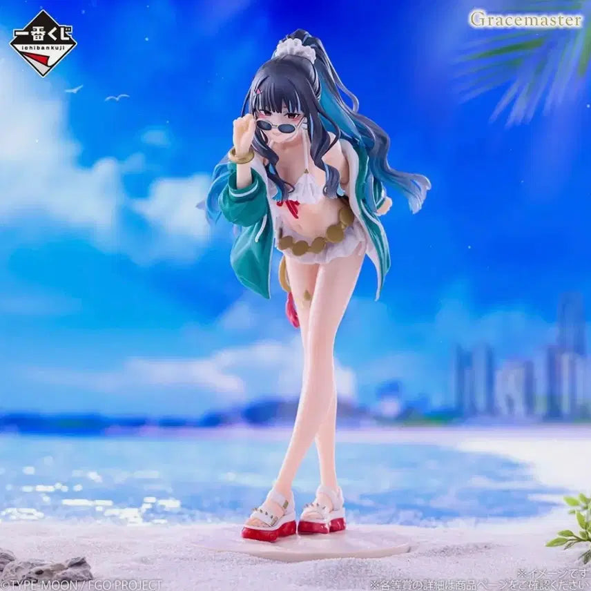 [BUNJANG] Ichiban Kuji Fate/Grand Order Moon Cancer (Tenochtitlan) Figure C Prize / (택포 9) 제일복권 그레이스마스터 이치방쿠지 페그오 C상 문캔서 테노치티틀란 피규어
