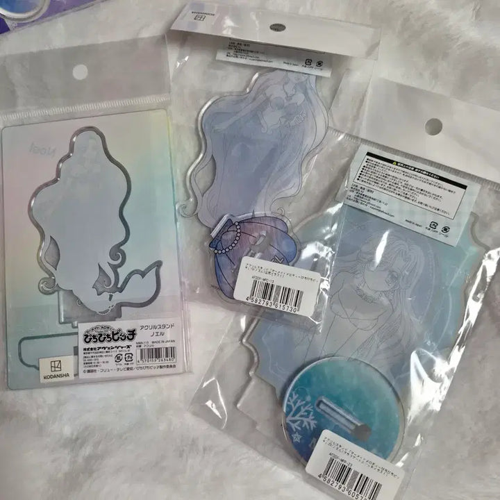 [BUNJANG] Peach Peach Peach Noel Acrylic Stand Bundle Set / 피치피치핏치 노엘 아크릴 스탠드 일괄