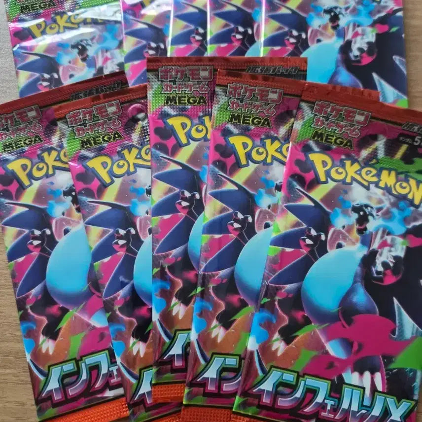 [BUNJANG] Pokemon TCG Inferno Left Pack (10 Units) / 포켓몬 카드 인페르노 레프트팩 10개