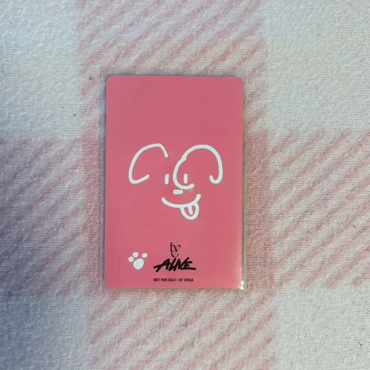 [BUNJANG] IVE Yujin Alive Photocard / 