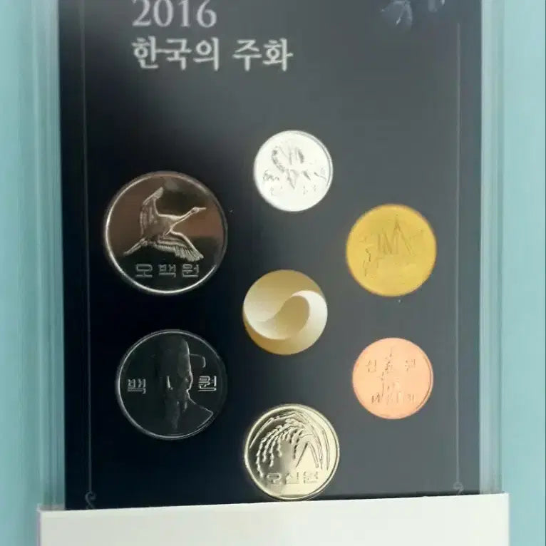 [BUNJANG] Korea Mint Set 2016 2017 / 2016년 2017년 민트 2세트