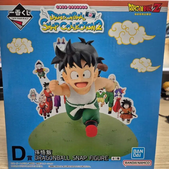 [BUNJANG] Ichiban Kuji Dragon Ball Snap Peace Vol. 2 D Prize Son Gohan Figure (Sealed) / (미개봉/택포2.5) 제일복권 드래곤볼 스냅2 D상 손오반