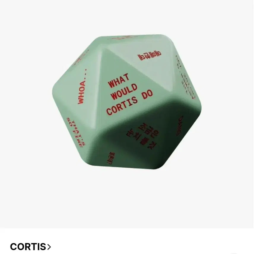 [BUNJANG] CORTIS GREENGREEN Dice CD Set / CORTIS GREEN GREEN dice CD 포함 코르티스 그린그린