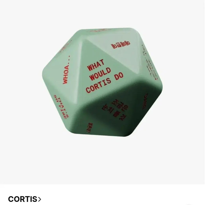 [BUNJANG] CORTIS GREENGREEN Dice CD Set / CORTIS GREEN GREEN dice CD 포함 코르티스 그린그린