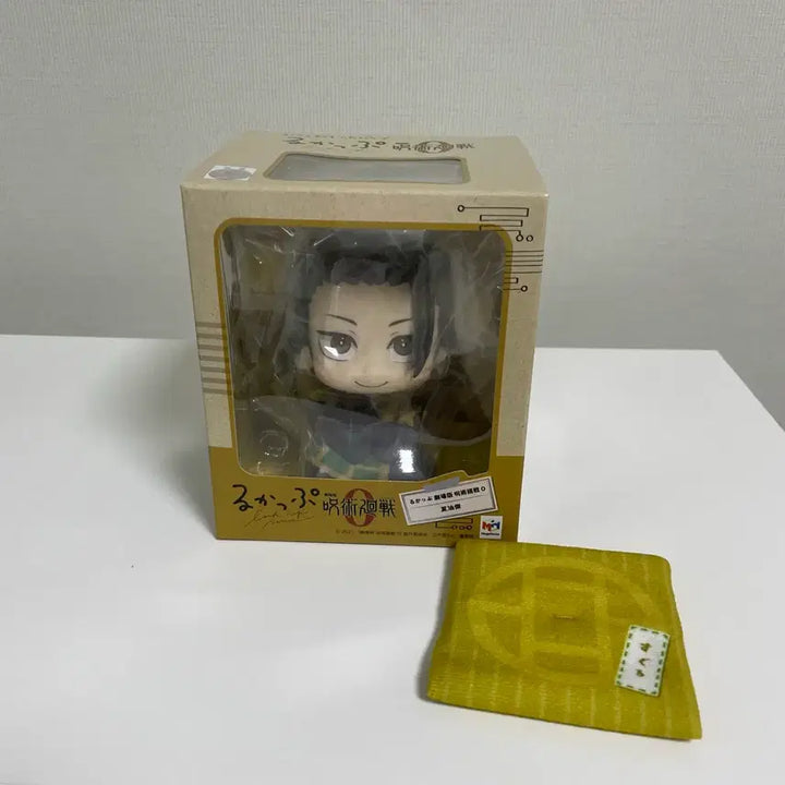[BUNJANG] Jujutsu Kaisen Suguru Geto Look Up Figure (Cushion Included) / 주술회전 게토 룩업 (방석ㅇ)