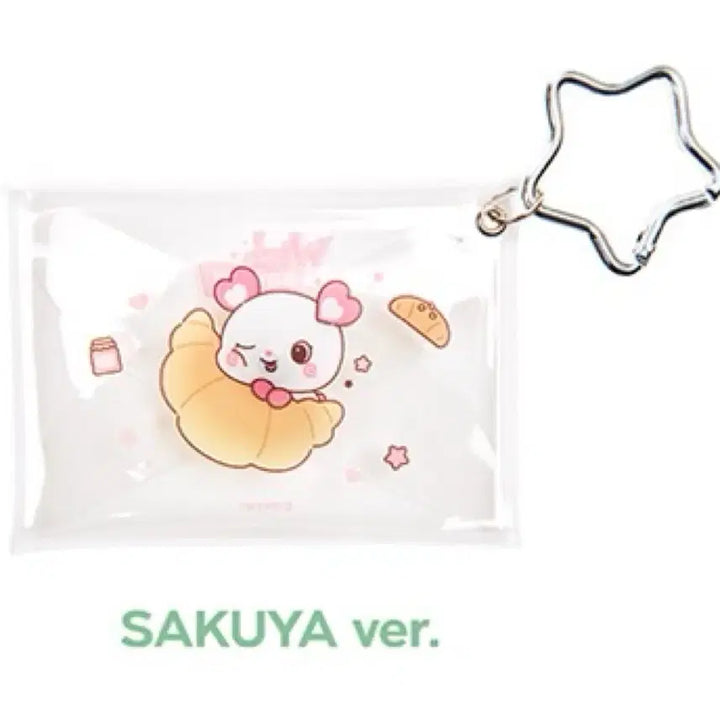 [BUNJANG] NCT WISH Sakuya Pang PVC Card Case / [당일발송] 엔시티 위시 베이커리 사쿠야 팡 PVC 카드 케이스 새상품