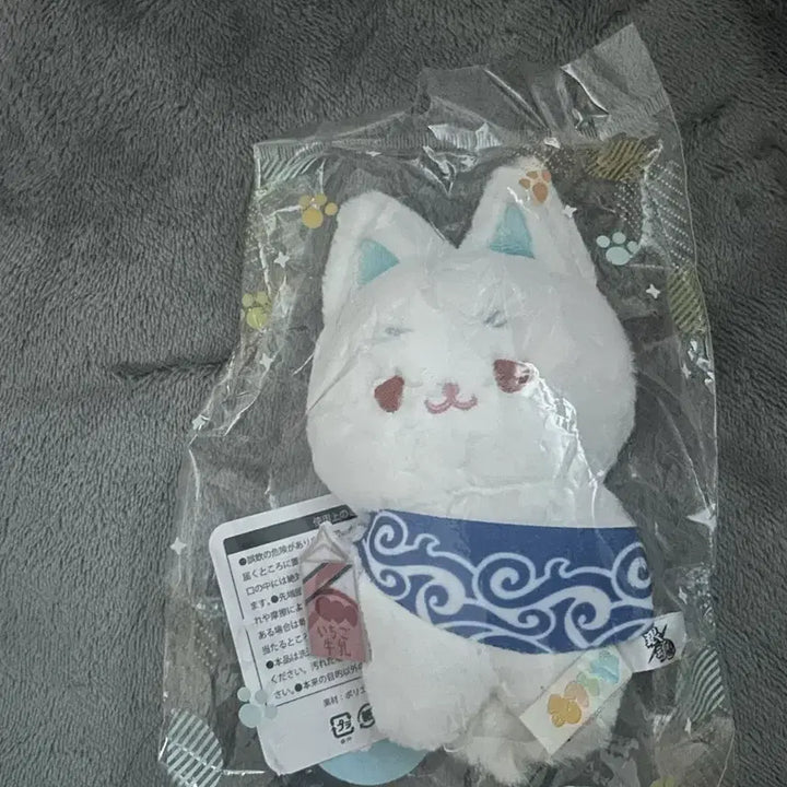[BUNJANG] Gintama Gintoki Mofufusa Mini &amp; Katsura Nui Set / 은혼 긴토키 모후후사 미니 &amp; 카츠라 네코누이세트 판매합니다