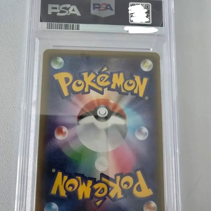 [BUNJANG] Pokemon Gyarados 20th Anniversary First Edition Holo PSA 10 Trading Card / 포켓몬카드 갸라도스 20주년 퍼스트 에디션 PSA 10 판매합니다