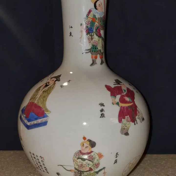 [BUNJANG] Qianlong Period Enamel Figure Porcelain Vase / 건륭년제 법랑채 인물도 청구병 높이32 지름23 중국도자기 고도자 골통품