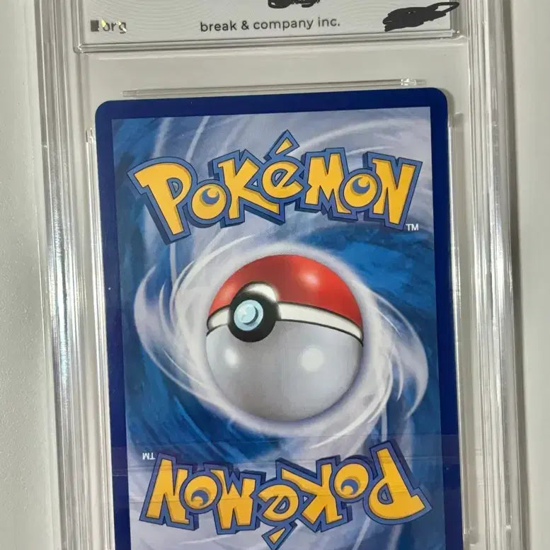 [BUNJANG] Pokemon Card Umbreon EX SAR (Scarlet &amp; Violet) / 포켓몬 카드 테라스탈 블래키 EX  SAR brg9