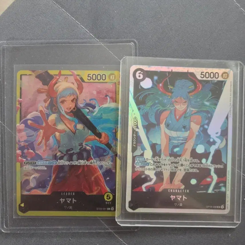 [BUNJANG] One Piece Card Ichiban Kuji Yamato Set / 원피스 카드 일판 야마토 2장 판매합니다
