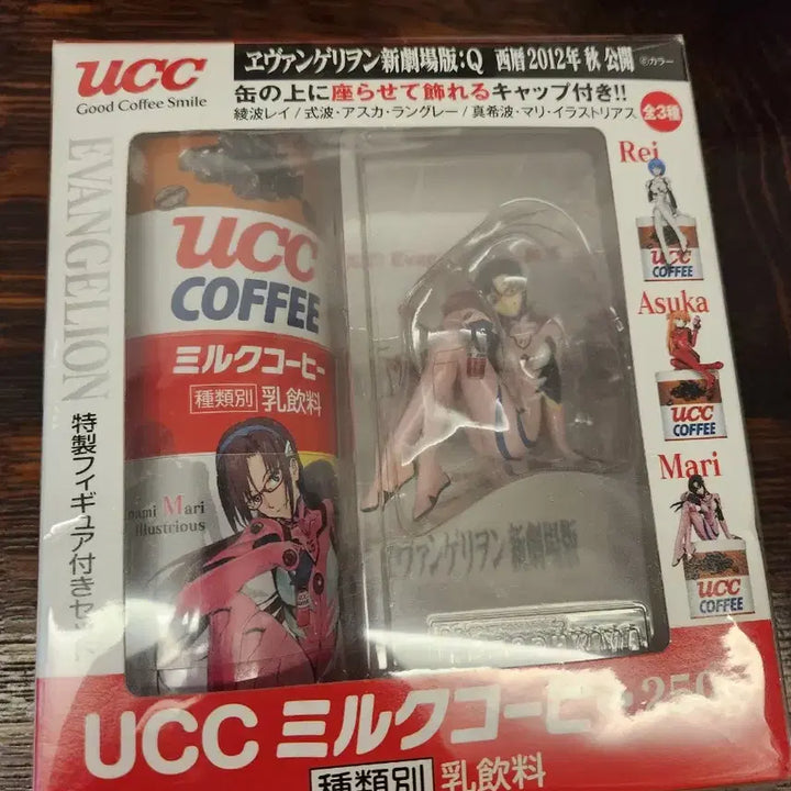 [BUNJANG] UCC Evangelion Collaboration Milk Coffee 250g Limited Edition Figure Set - Mari Makinami / UCC 에반게리온 콜라보 밀크커피 250g 한정 피규어 세트 마리 단품